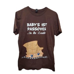 Anvil - Men's Size Medium - Brown Pregnancy Announcement - Tee Shirt